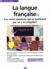Le petit guide La langue française (1)